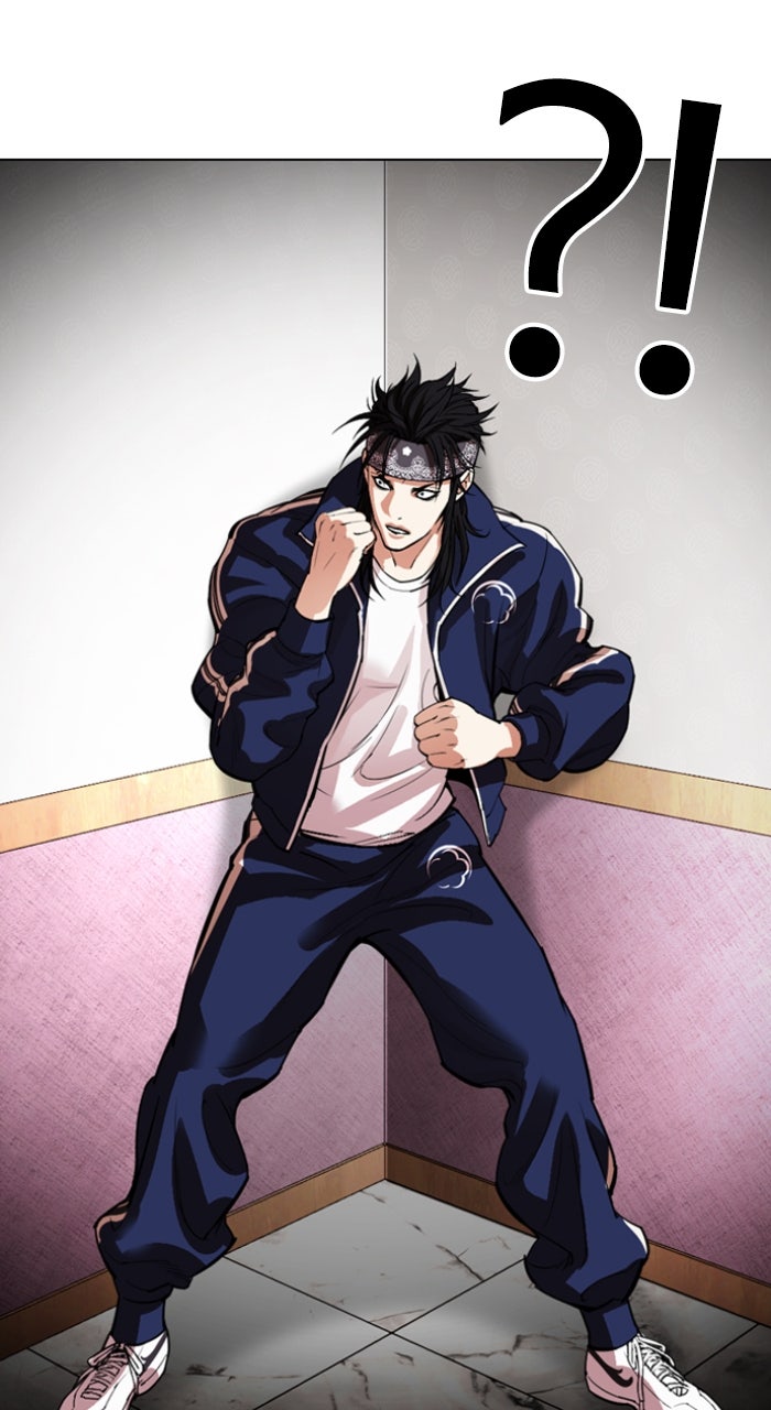 Read Lookism ENGLISH Manga Online