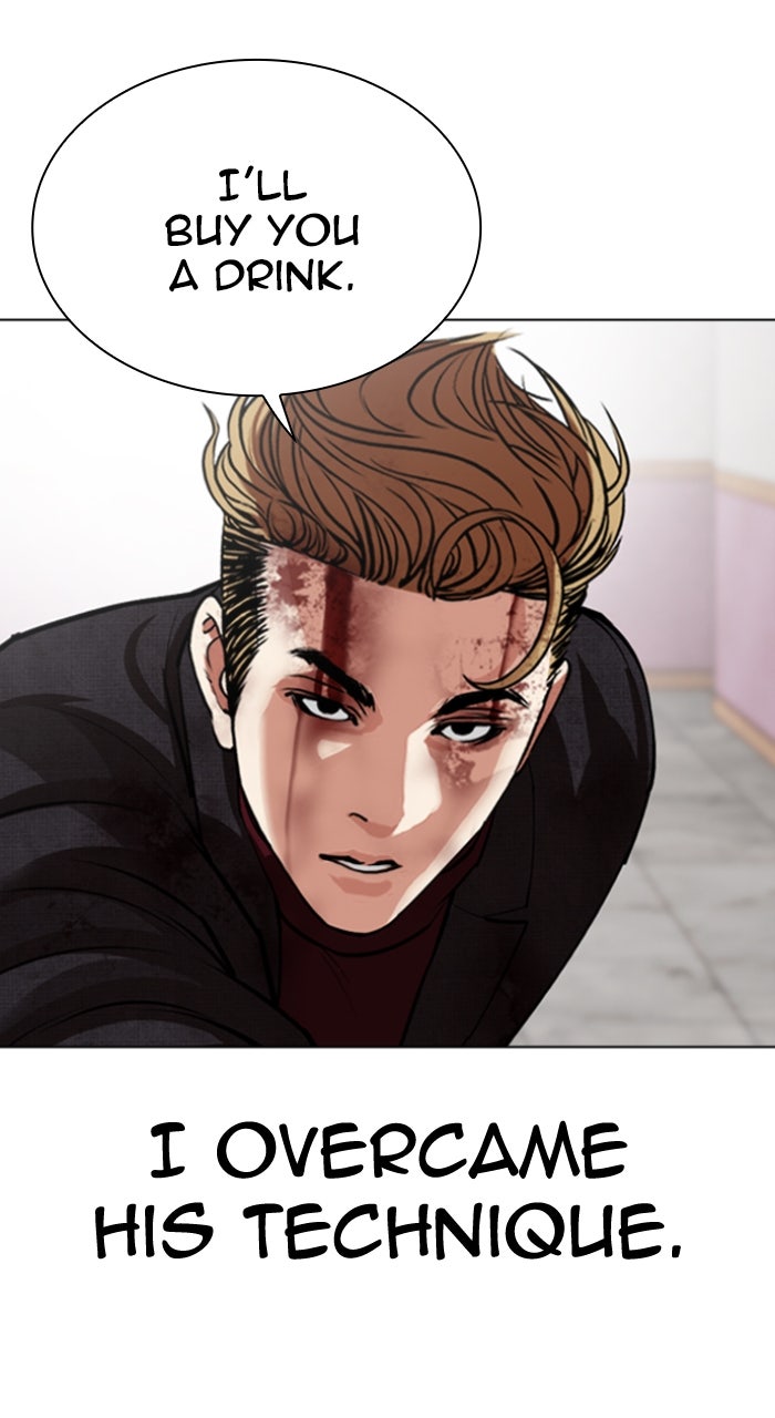 Read Lookism ENGLISH Manga Online