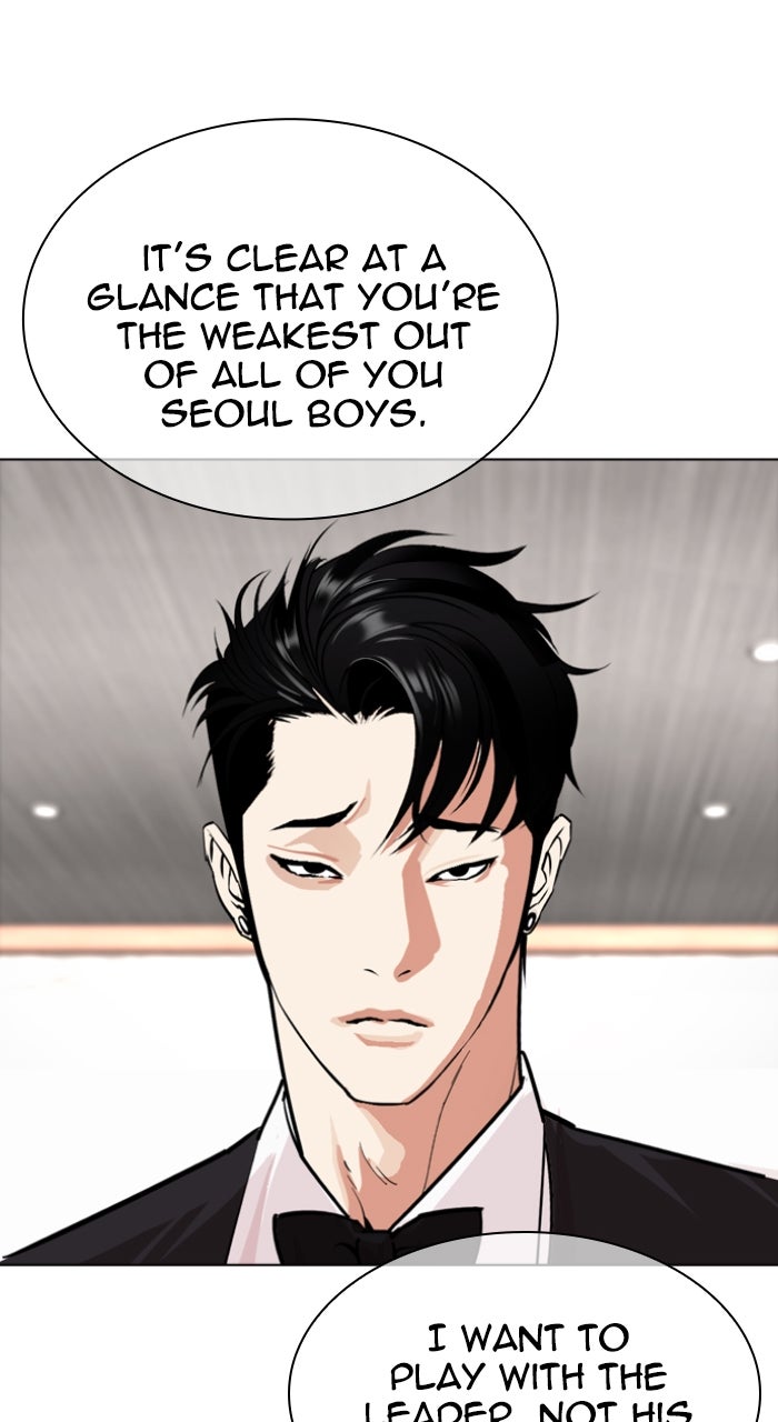 Read Lookism ENGLISH Manga Online