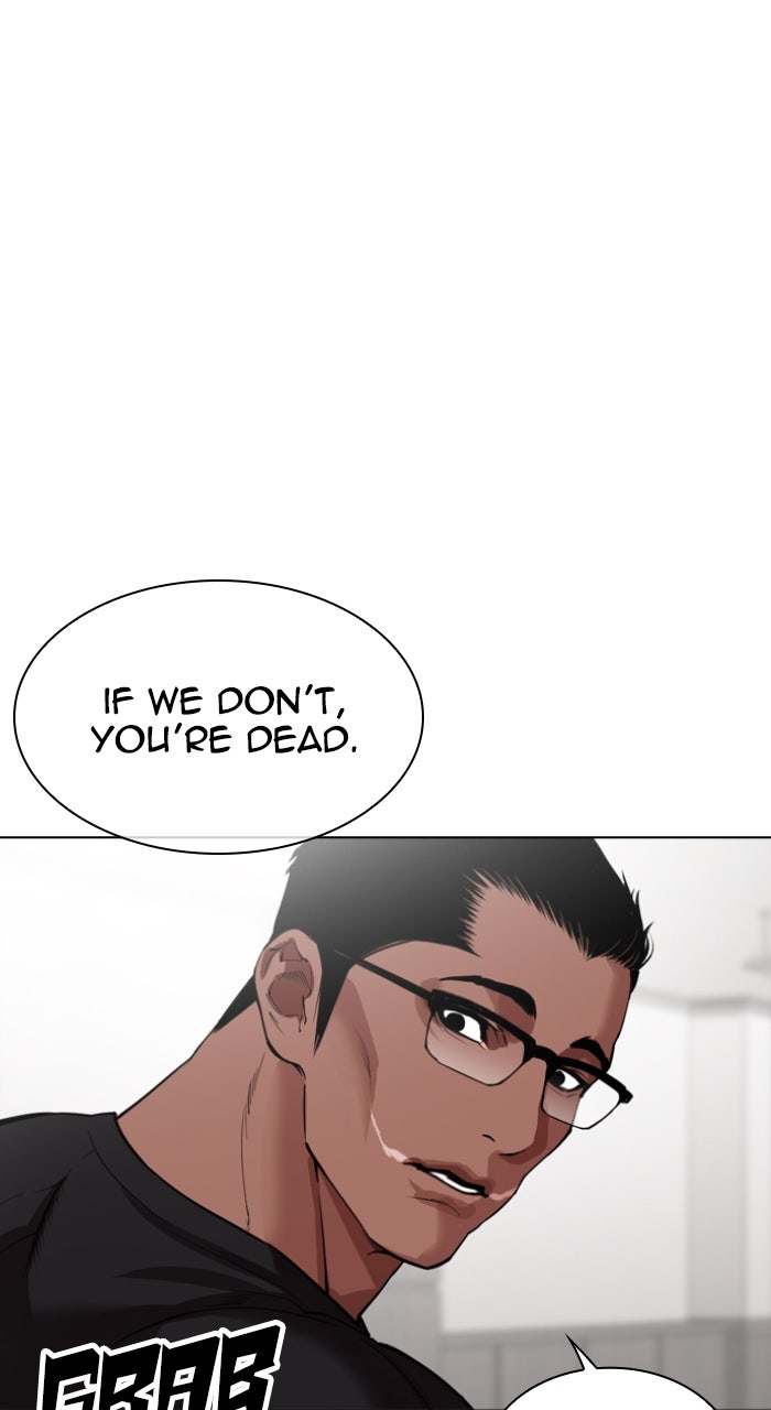 Read Lookism ENGLISH Manga Online