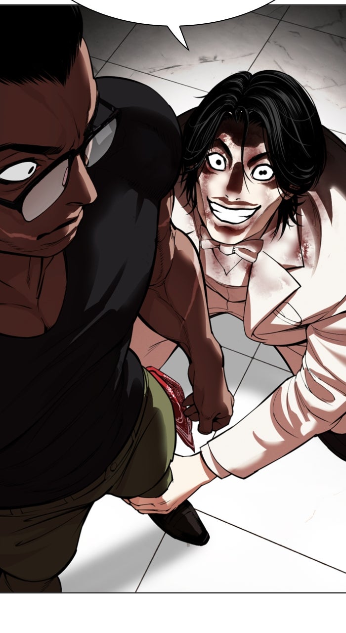 Read Lookism ENGLISH Manga Online