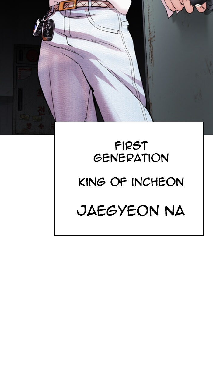 Read Lookism ENGLISH Manga Online