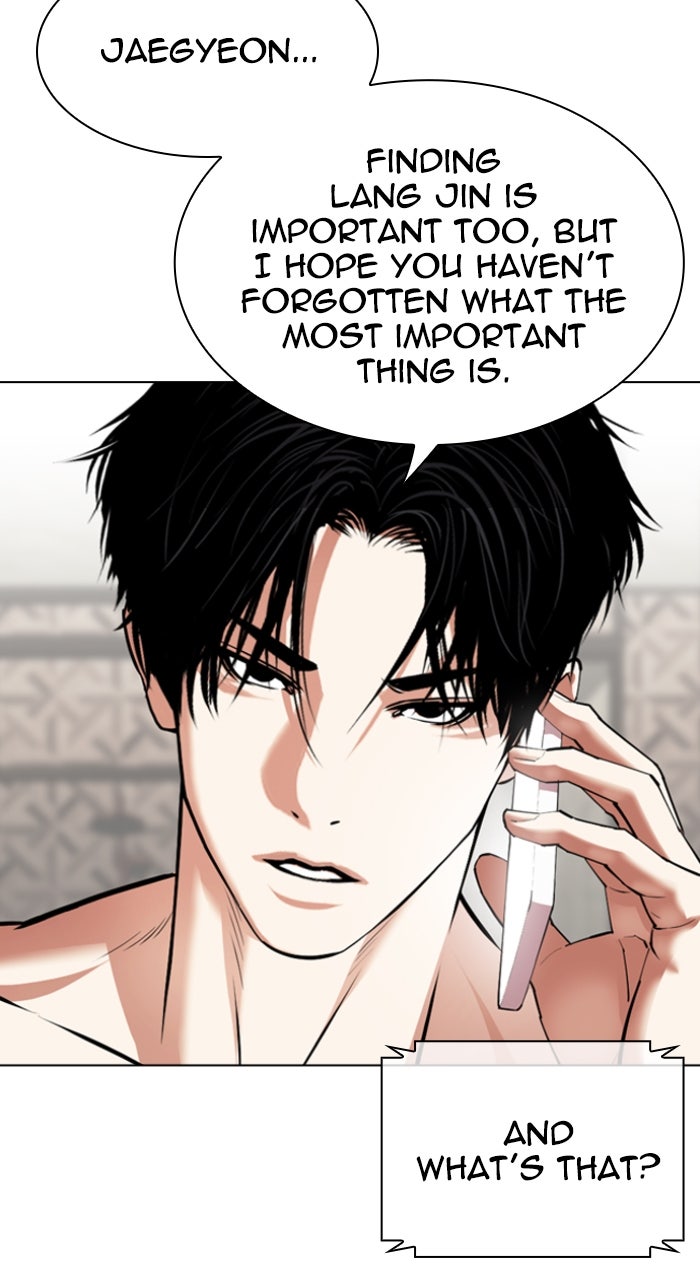 Read Lookism ENGLISH Manga Online