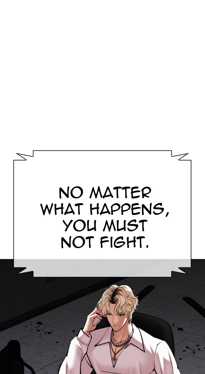 Read Lookism ENGLISH Manga Online