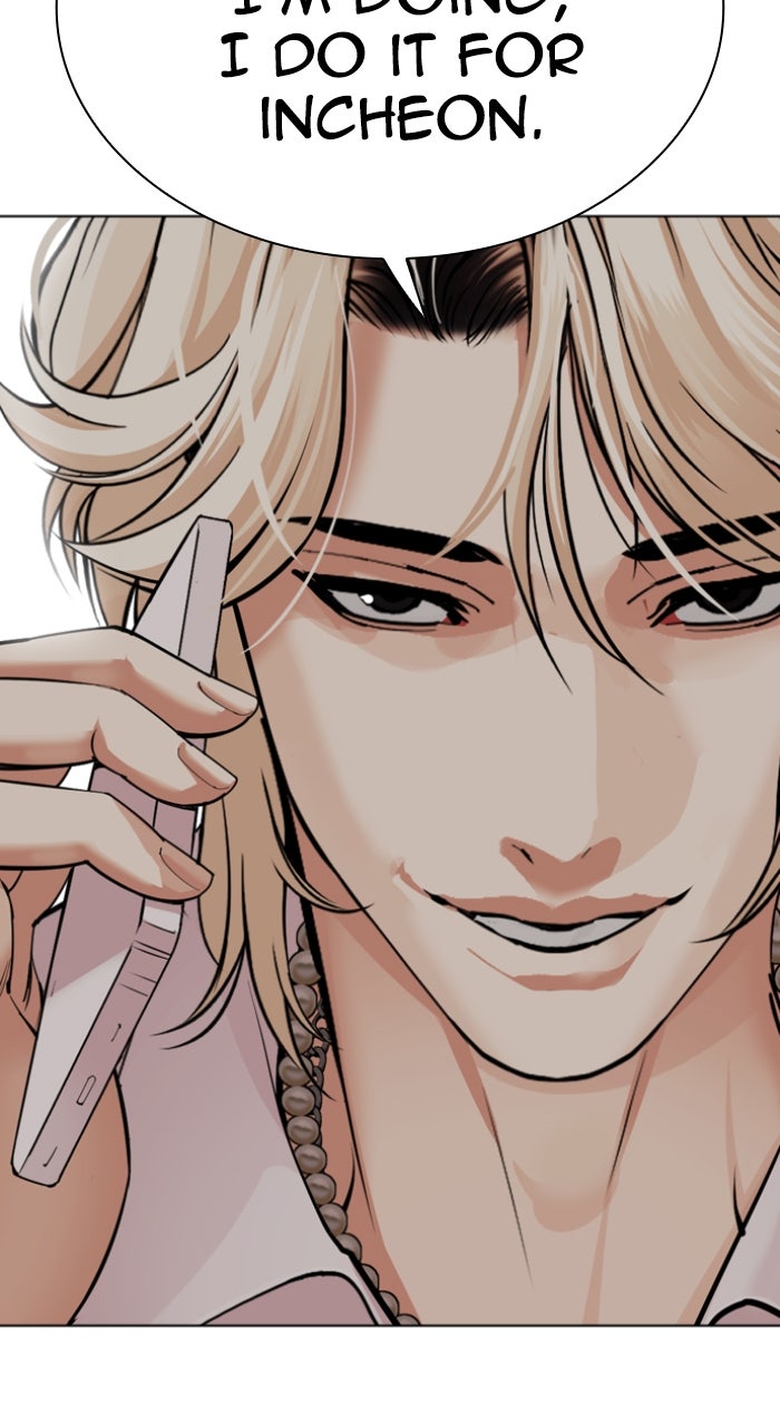 Read Lookism ENGLISH Manga Online