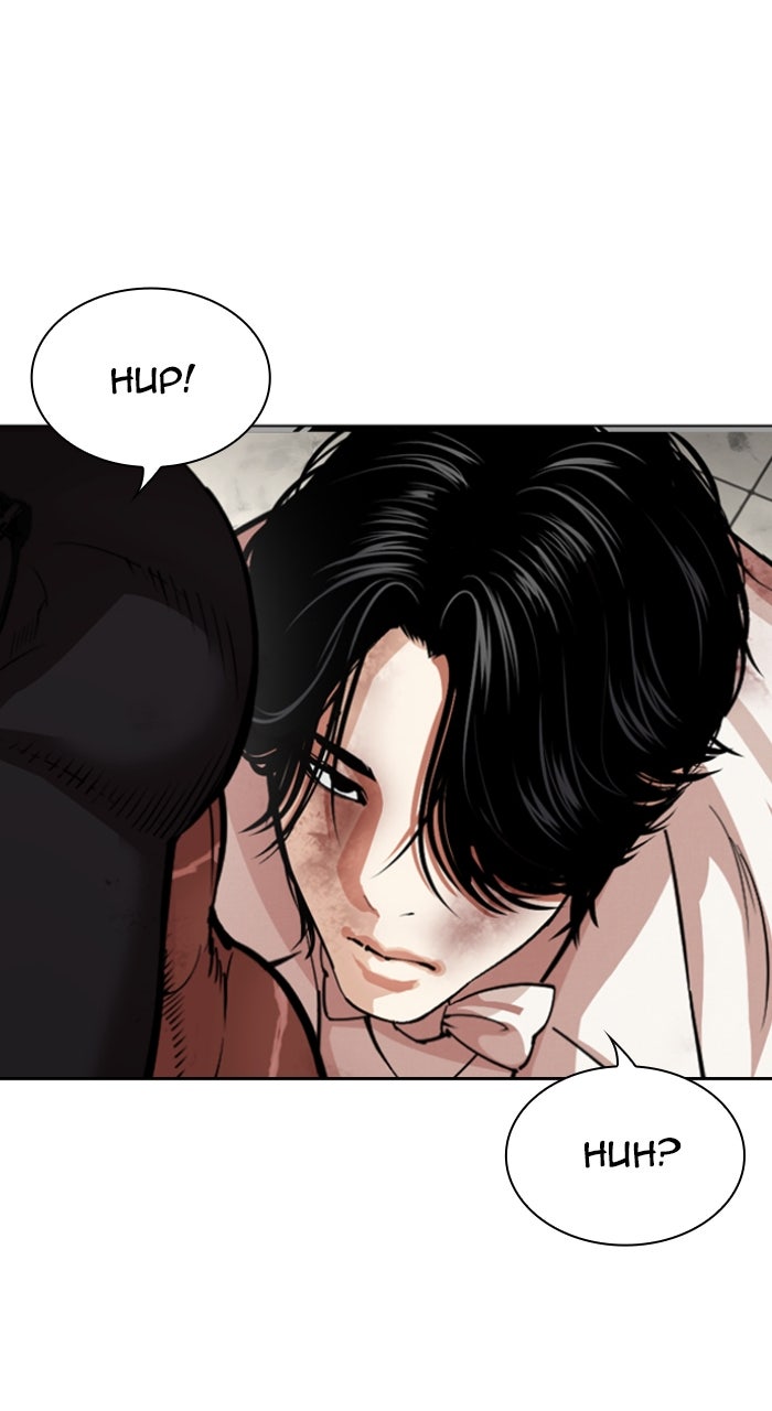 Read Lookism ENGLISH Manga Online