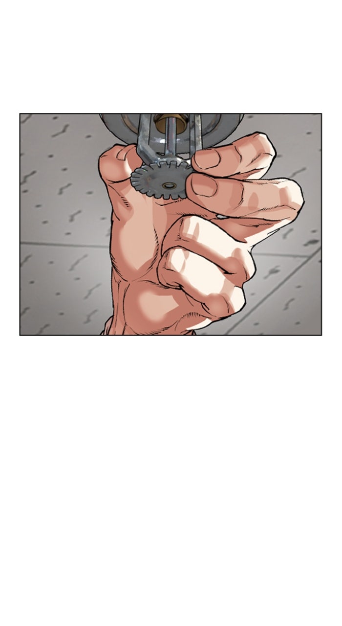 Read Lookism ENGLISH Manga Online