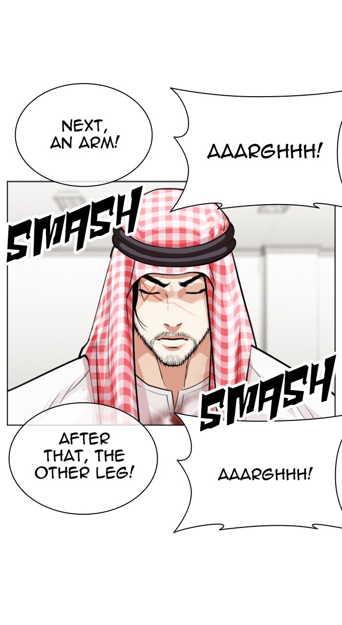 Read Lookism ENGLISH Manga Online