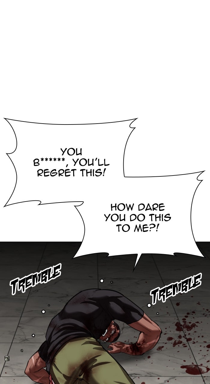 Read Lookism ENGLISH Manga Online