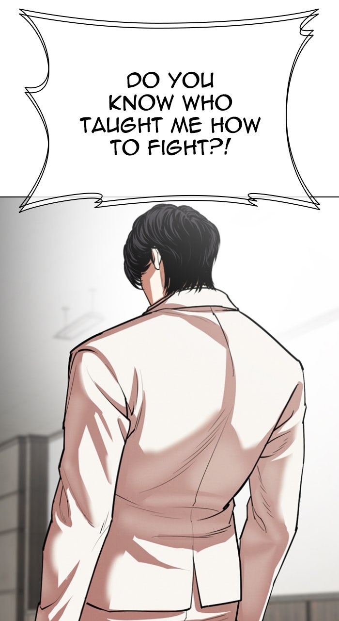 Read Lookism ENGLISH Manga Online