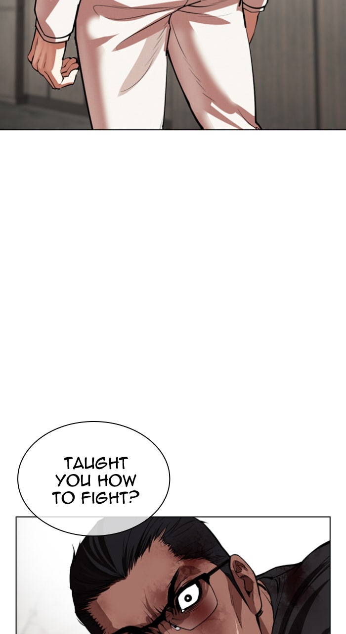 Read Lookism ENGLISH Manga Online