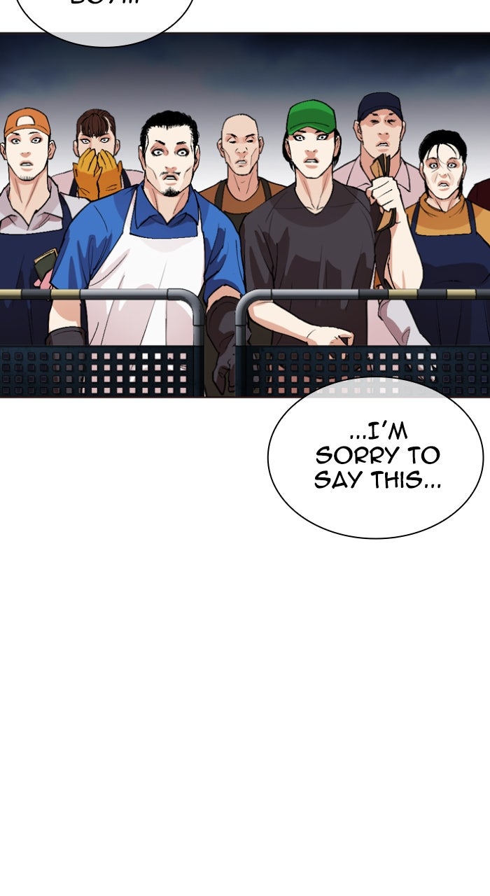 Read Lookism ENGLISH Manga Online