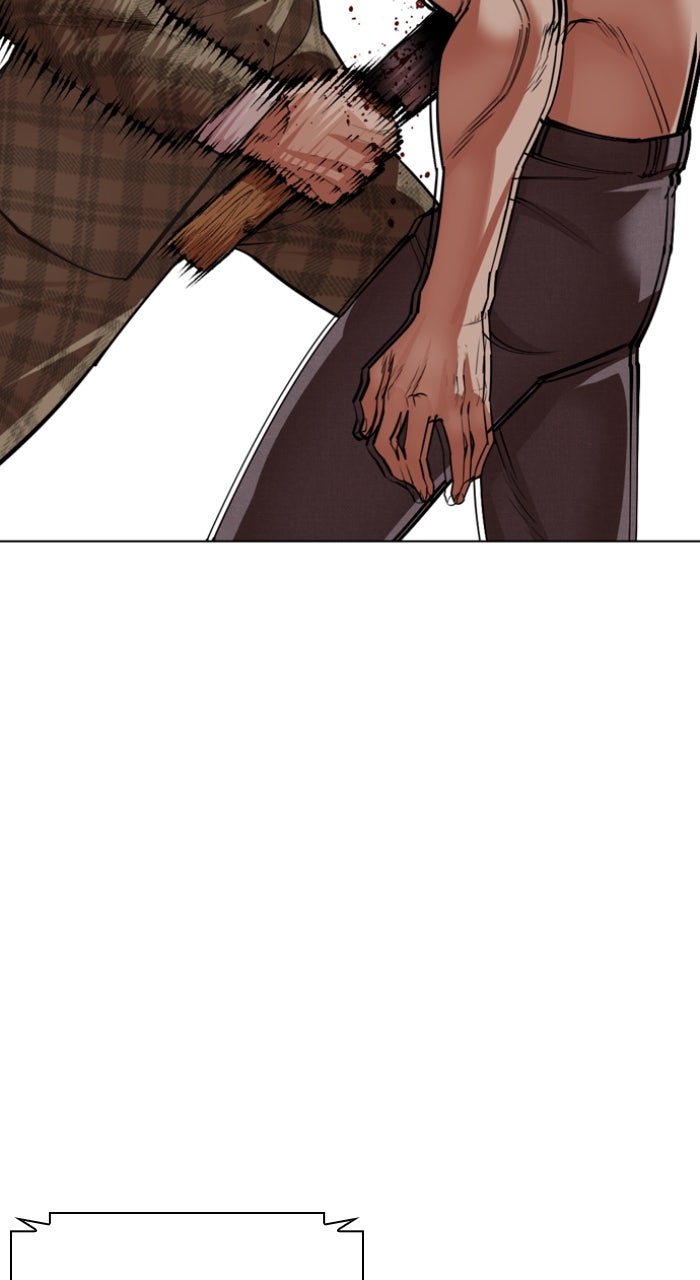 Read Lookism ENGLISH Manga Online