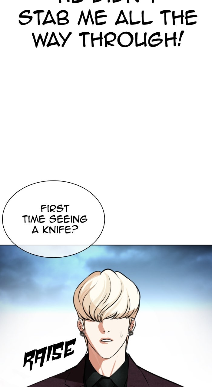 Read Lookism ENGLISH Manga Online