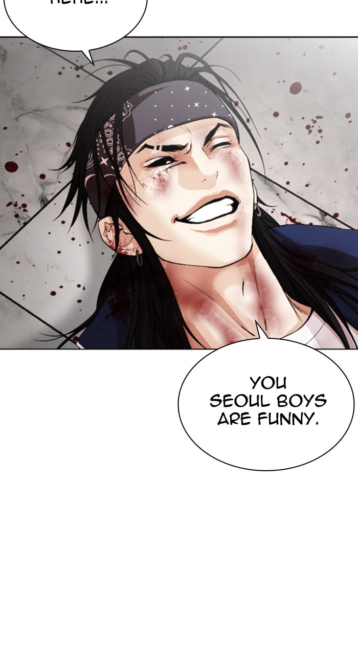 Read Lookism ENGLISH Manga Online