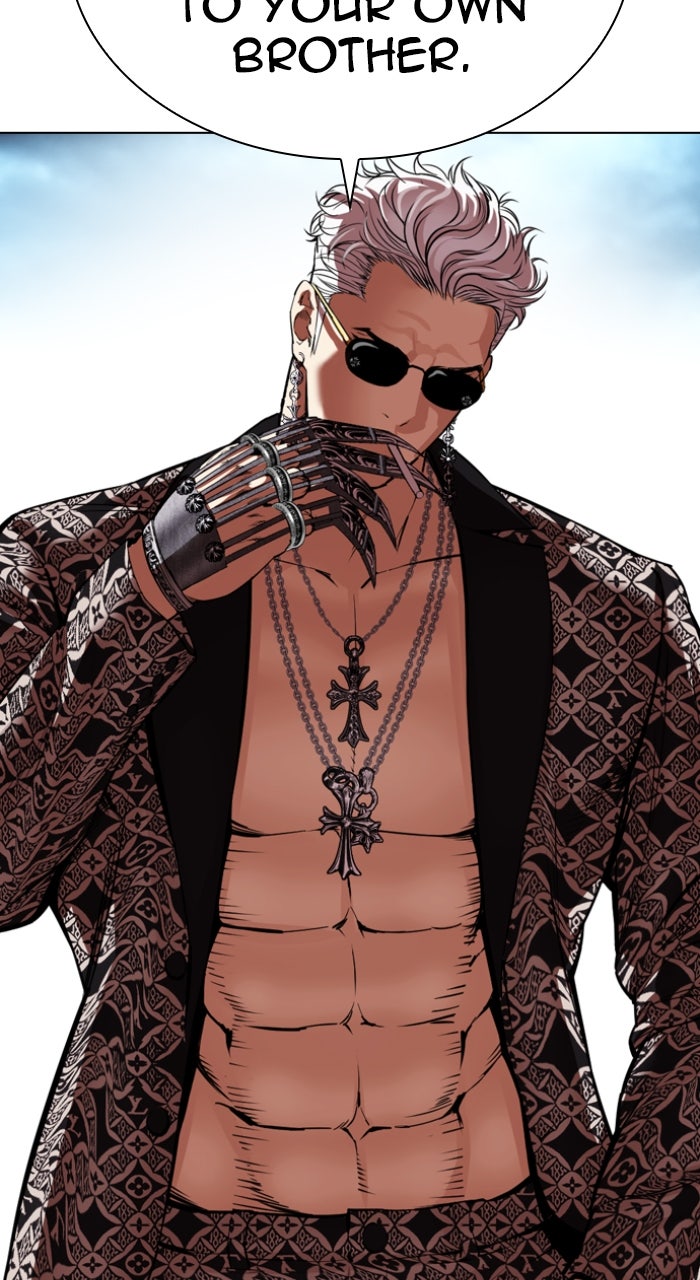 Read Lookism ENGLISH Manga Online