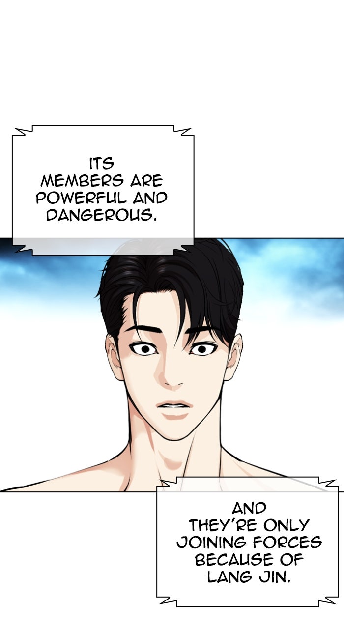 Read Lookism ENGLISH Manga Online