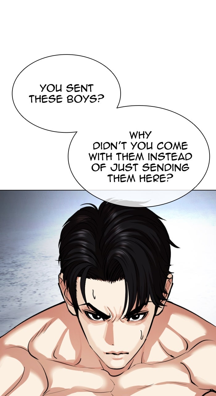 Read Lookism ENGLISH Manga Online