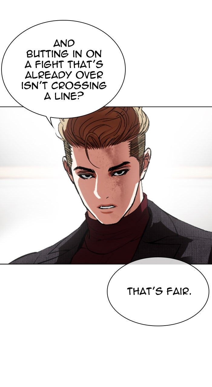 Read Lookism ENGLISH Manga Online