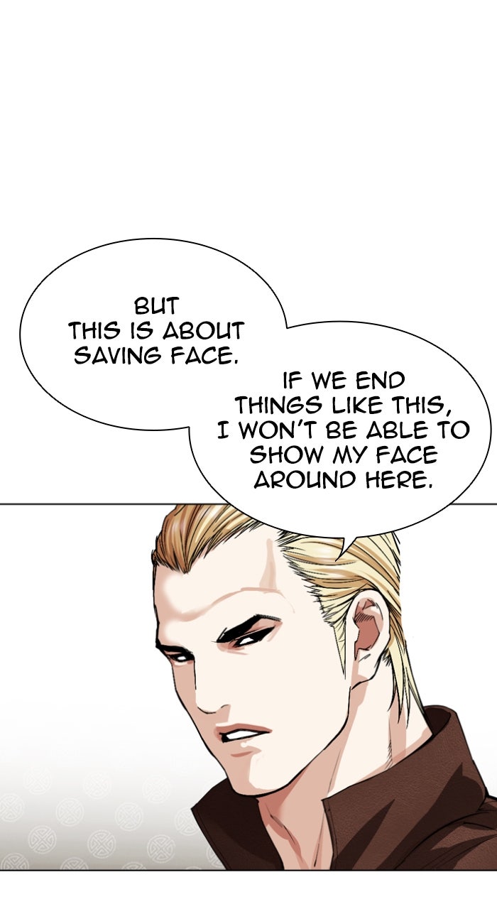 Read Lookism ENGLISH Manga Online