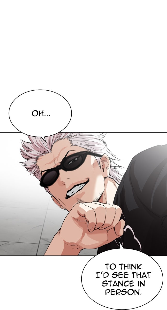 Read Lookism ENGLISH Manga Online