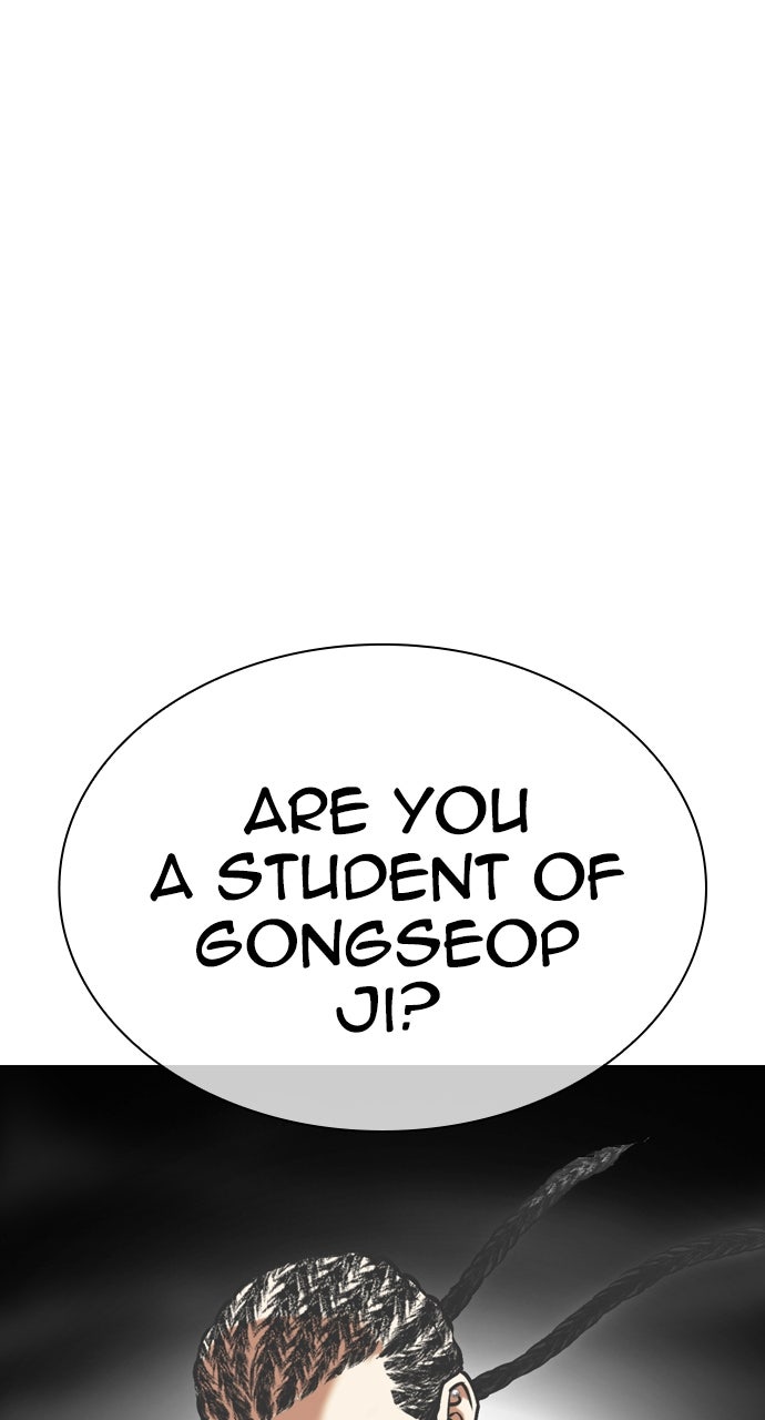 Read Lookism ENGLISH Manga Online