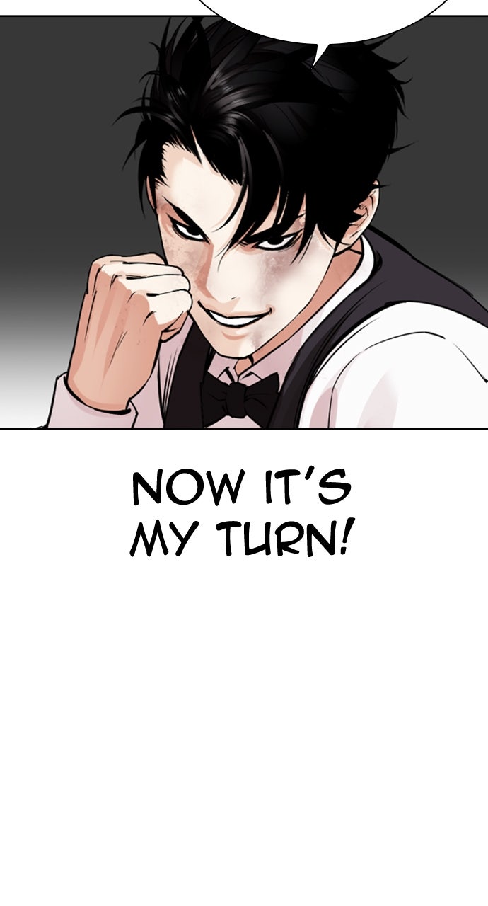 Read Lookism ENGLISH Manga Online