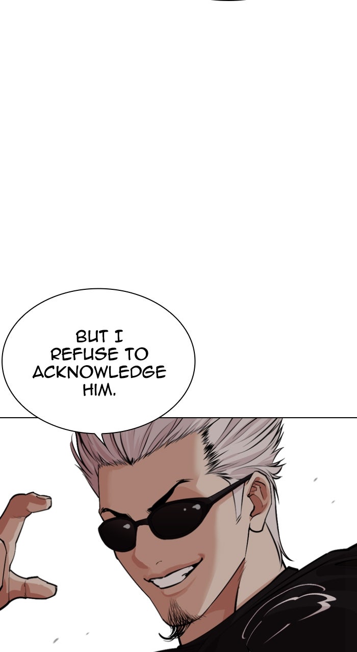 Read Lookism ENGLISH Manga Online