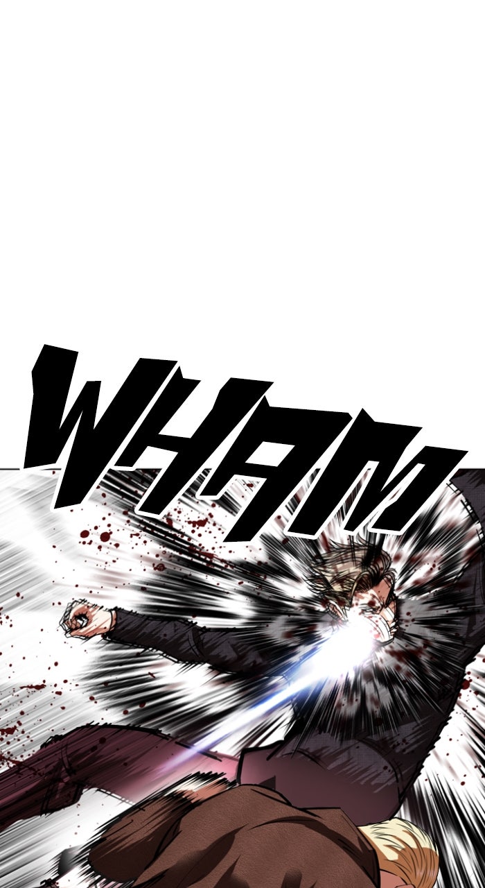 Read Lookism ENGLISH Manga Online