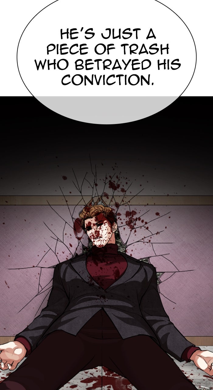 Read Lookism ENGLISH Manga Online