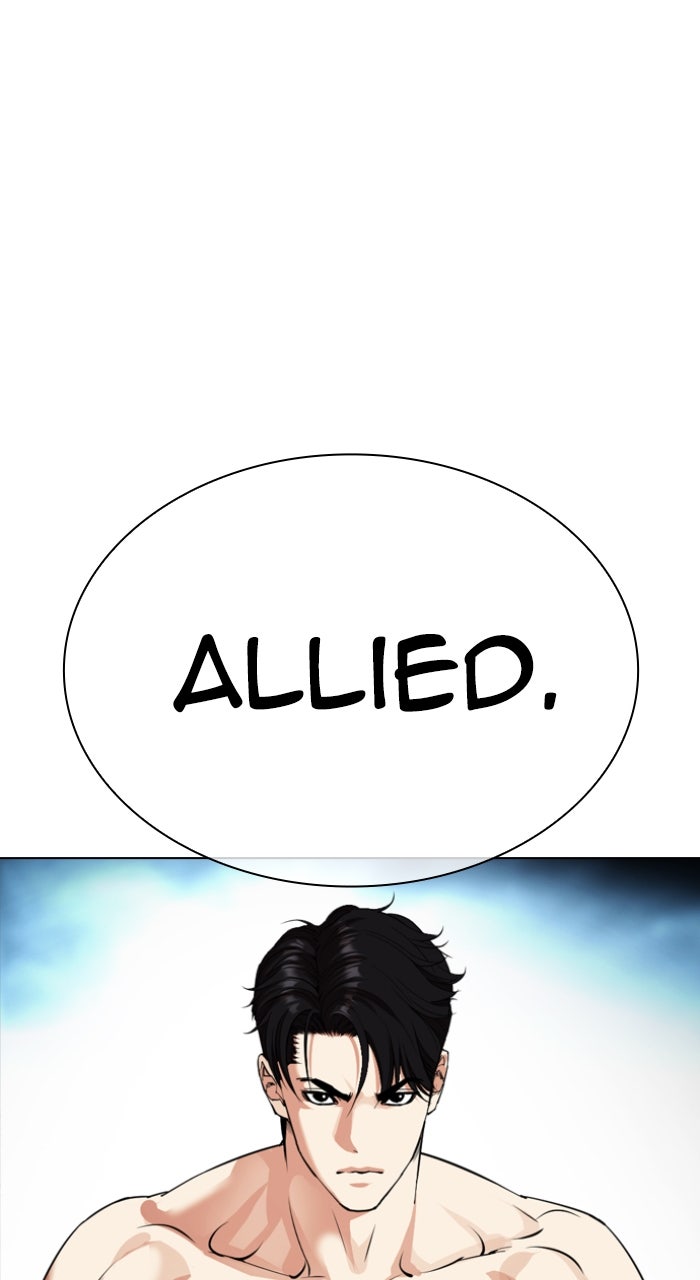 Read Lookism ENGLISH Manga Online