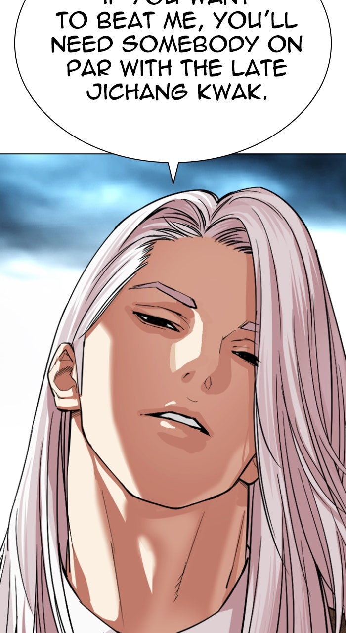 Read Lookism ENGLISH Manga Online