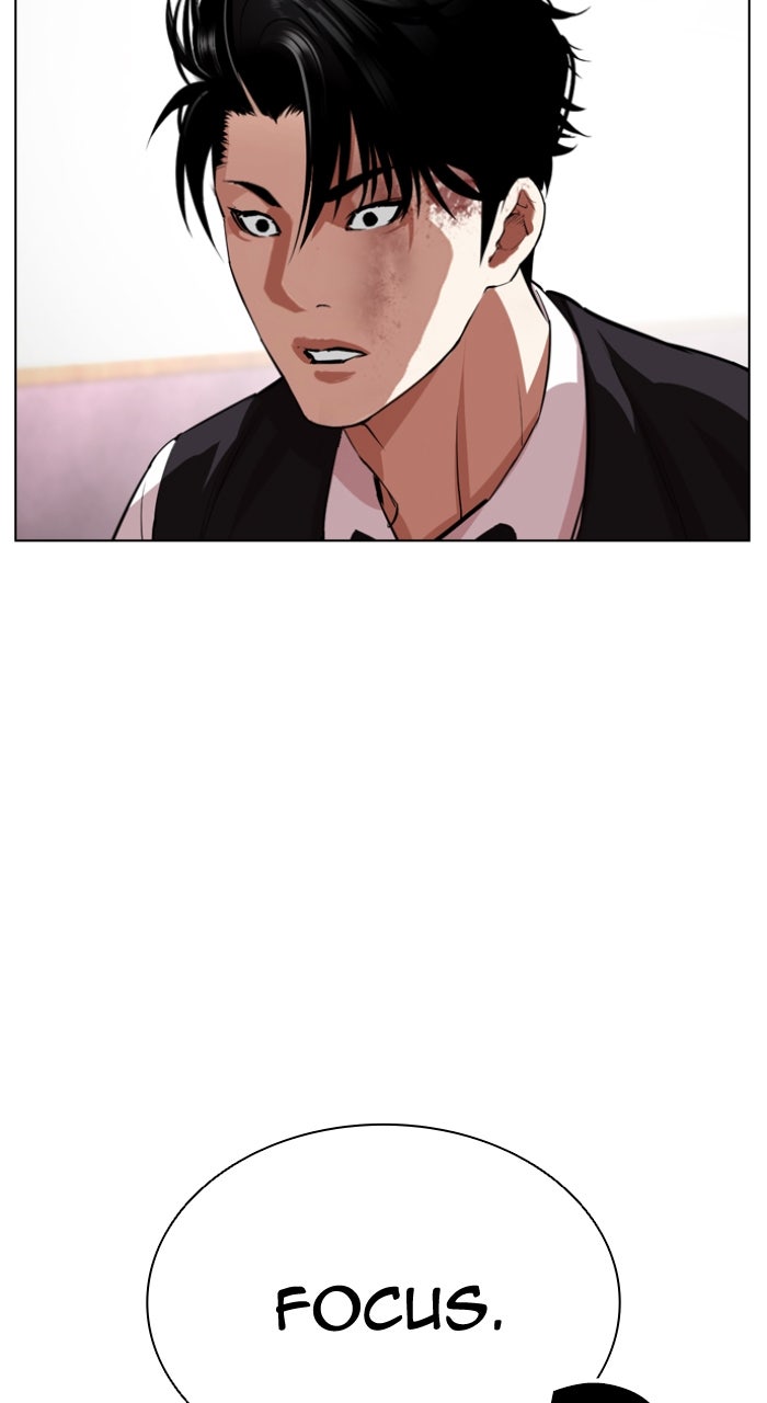Read Lookism ENGLISH Manga Online