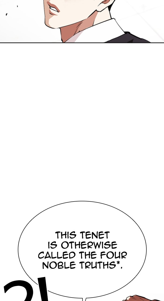 Read Lookism ENGLISH Manga Online