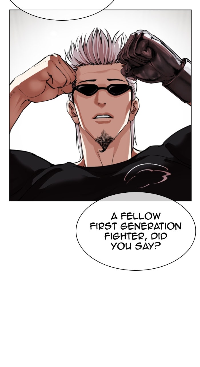 Read Lookism ENGLISH Manga Online