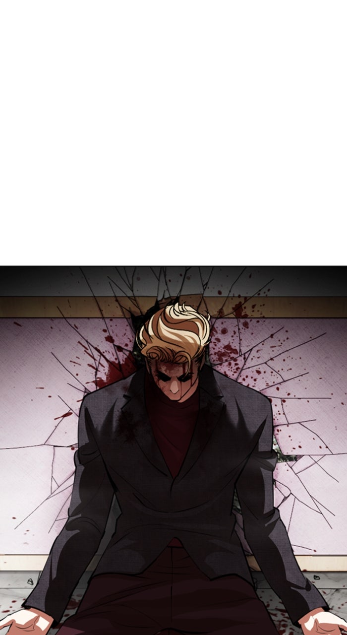 Read Lookism ENGLISH Manga Online