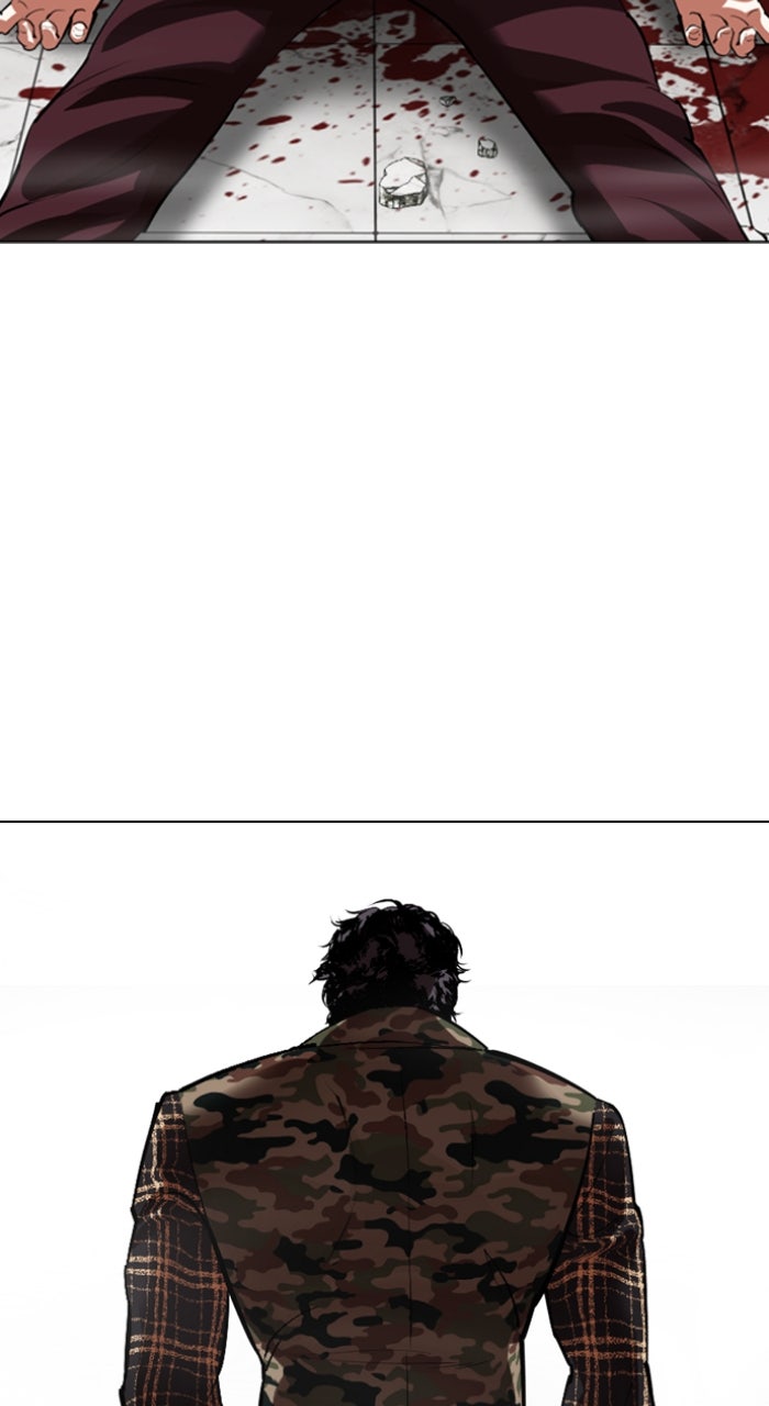 Read Lookism ENGLISH Manga Online