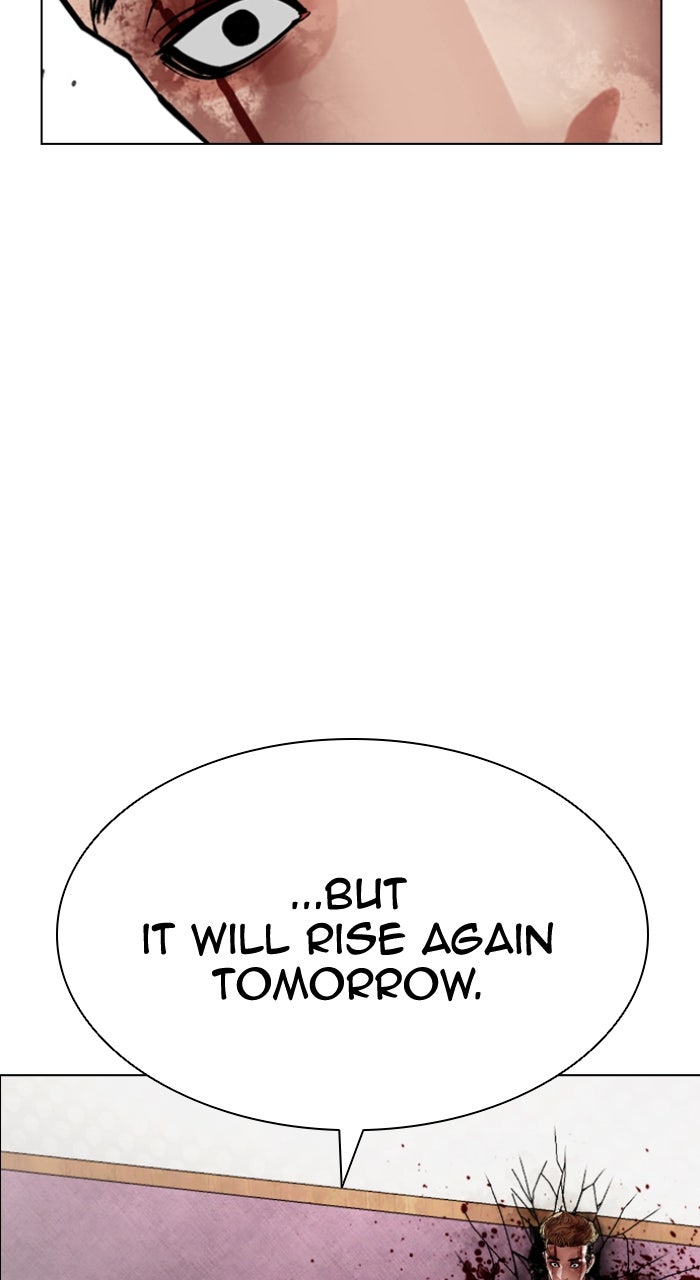 Read Lookism ENGLISH Manga Online