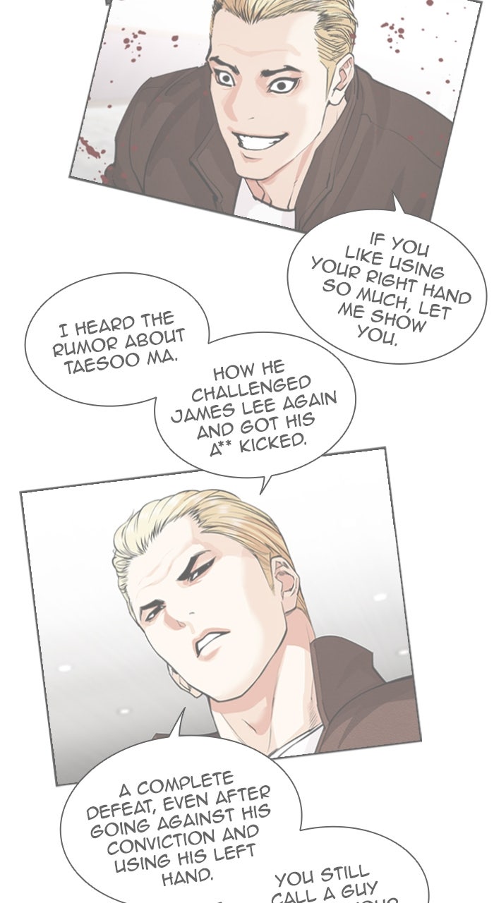 Read Lookism ENGLISH Manga Online