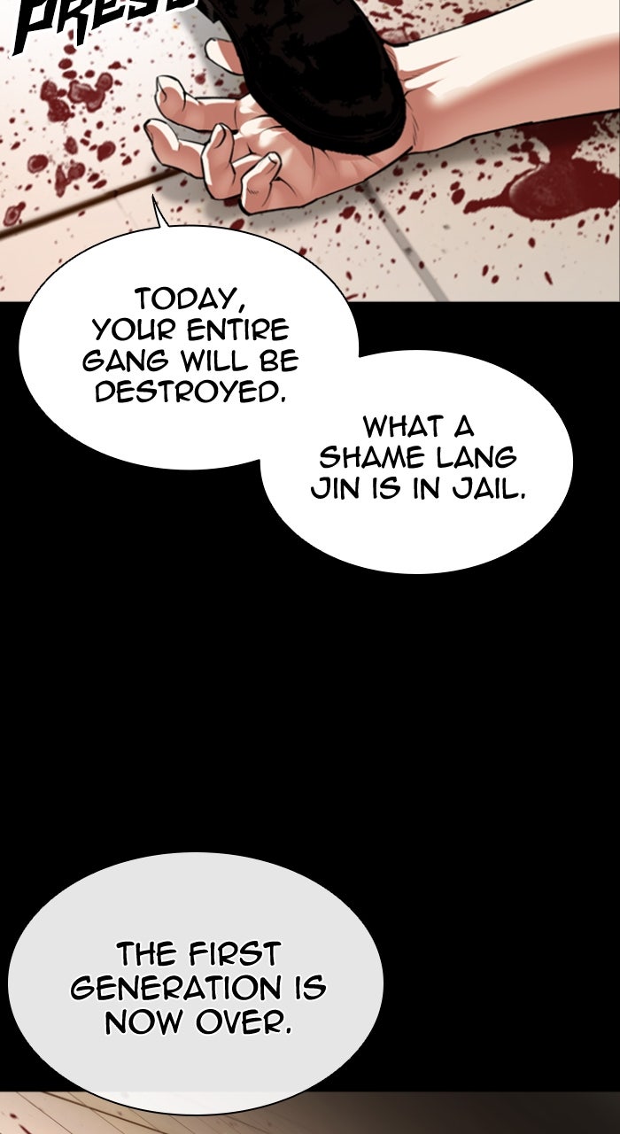 Read Lookism ENGLISH Manga Online