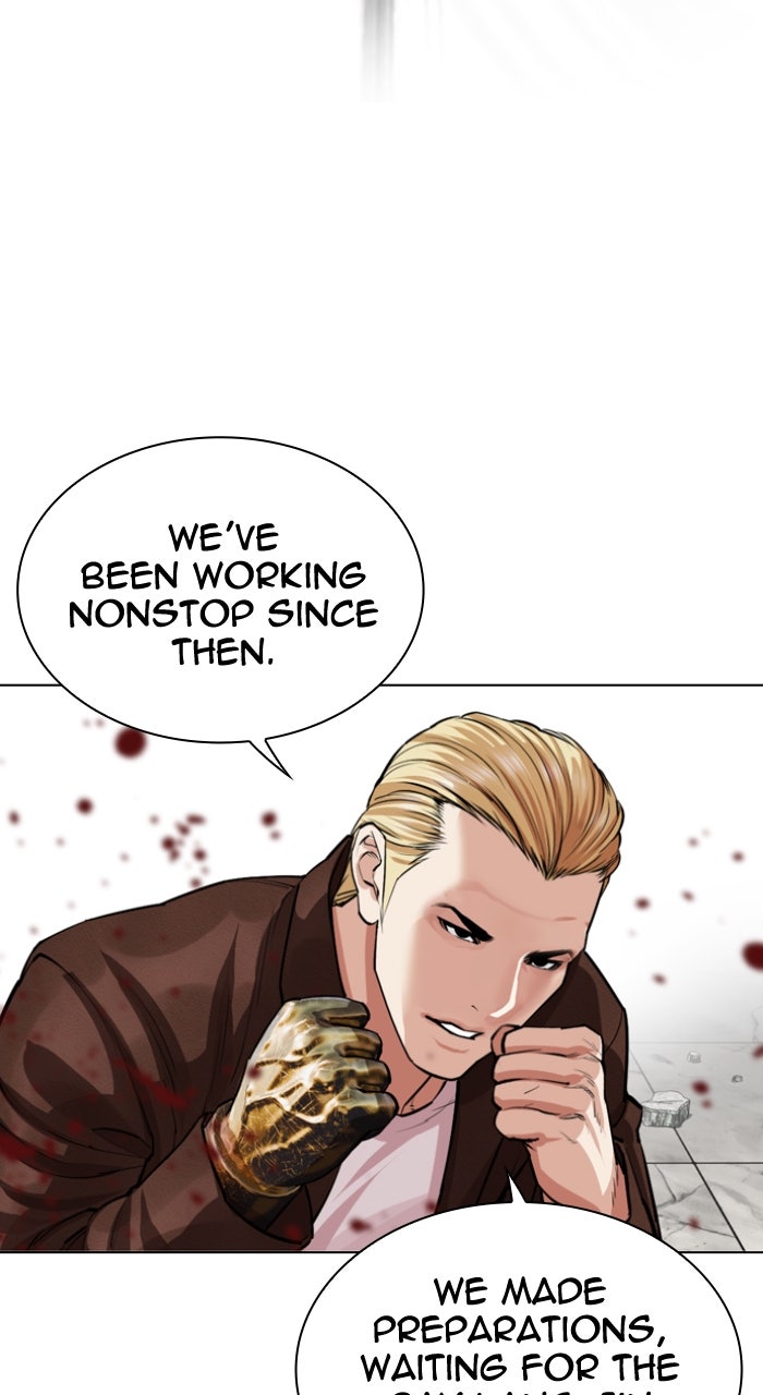 Read Lookism ENGLISH Manga Online