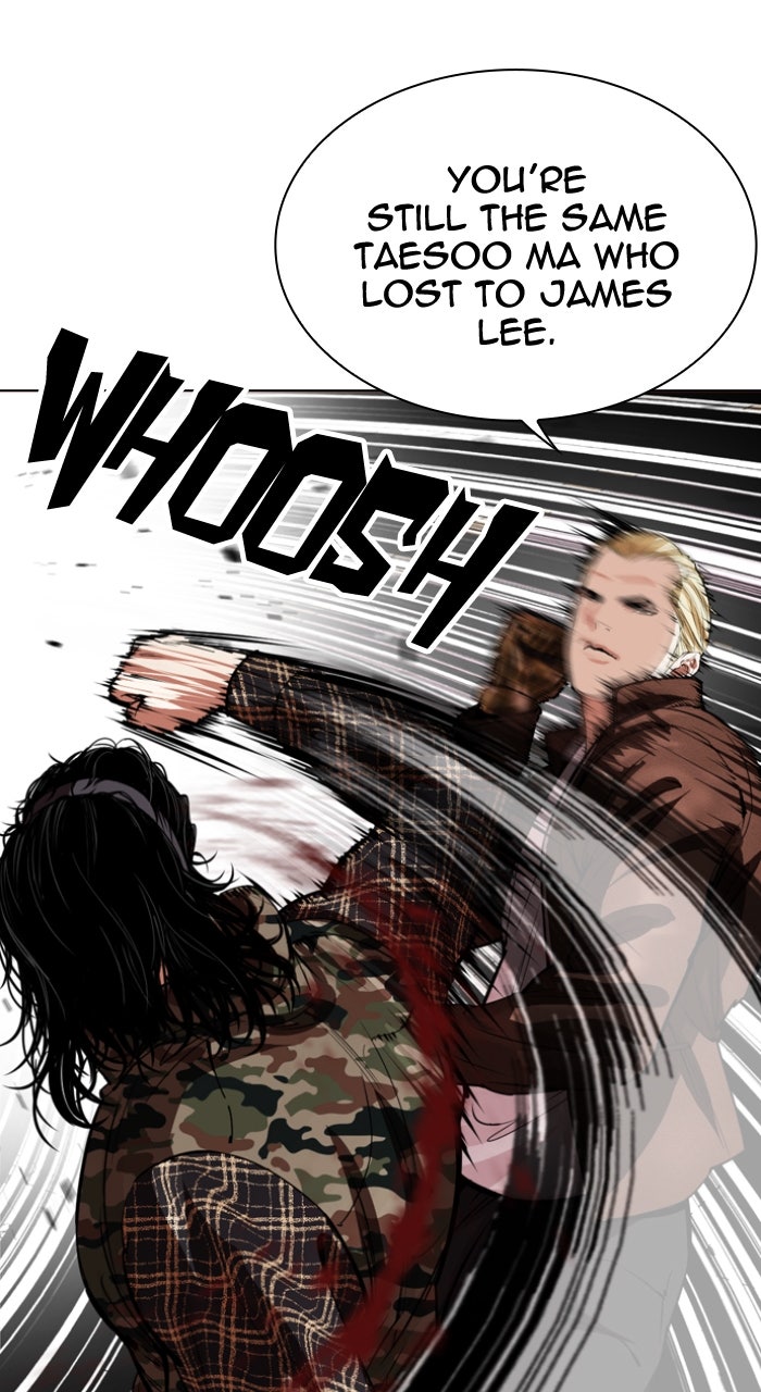 Read Lookism ENGLISH Manga Online