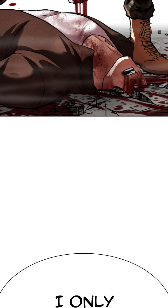 Read Lookism ENGLISH Manga Online