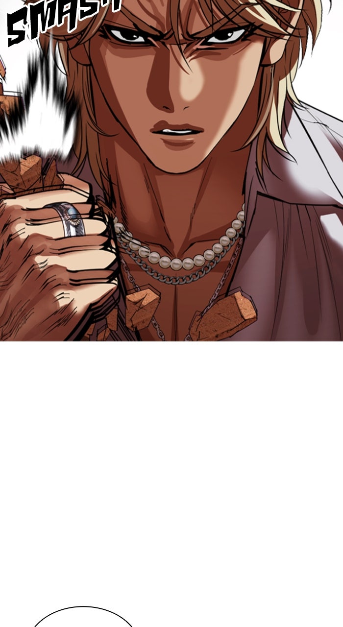 Read Lookism ENGLISH Manga Online