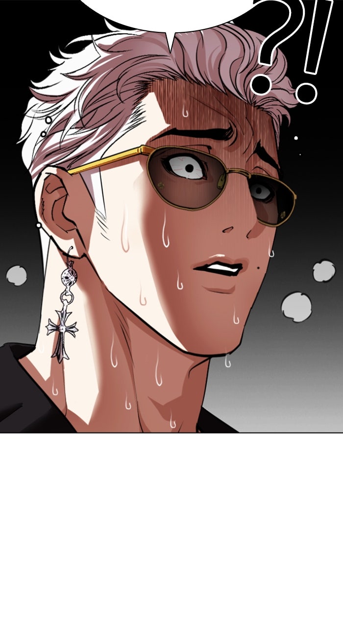 Read Lookism ENGLISH Manga Online