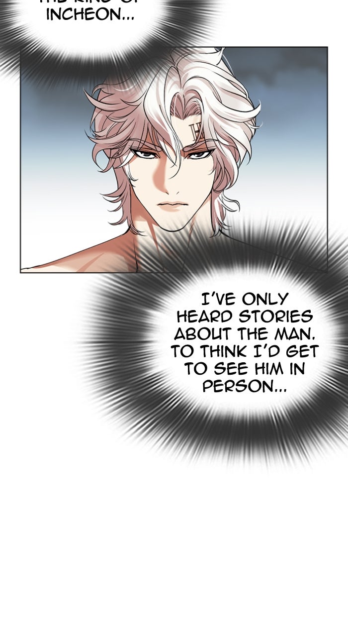 Read Lookism ENGLISH Manga Online