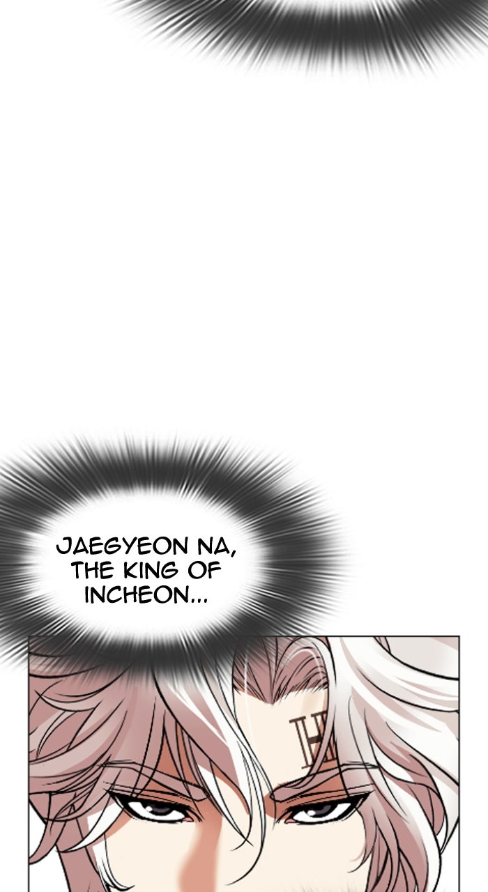 Read Lookism ENGLISH Manga Online