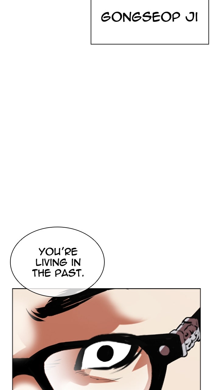Read Lookism ENGLISH Manga Online