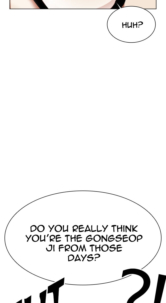 Read Lookism ENGLISH Manga Online