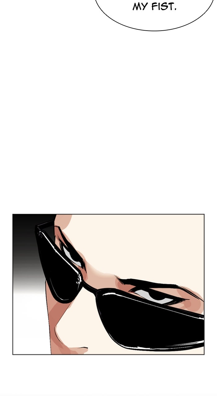 Read Lookism ENGLISH Manga Online